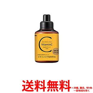 �A���~�b�N �V�����[�w�b�h�l�ւ��p�r�^�~��C SSCV-A1A �ySS4967934602075�z