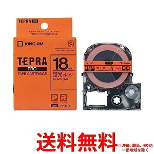�e�v���E�v�� �e�[�v�J�[�g���b�W �J���[���x�� �u�� �I�����W 18mm SK18D(1�R��) �ySS4971660768004�z