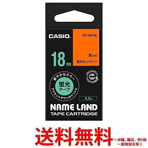 CASIO XR-18FOE 18mm �ySS4971850123392�z