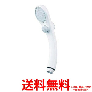 Oh ᐅXgbvV[wbh PS323B-81XA-MW2(1R) ySS4973987643309z