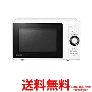 SHARP dqW RE-TM18-W ySS4974019130392z