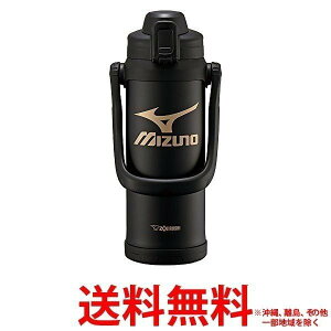 �ۈ� �X�e�����X�N�[���{�g�� 2.06L SD-BX20-BA �u���b�N(1�R��) �ySS4974305215437�z