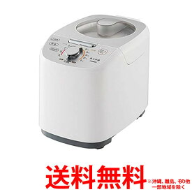 ツインバード コンパクト精米器 精米御膳 ホワイト MR-E751W(1台) 【SS4975058575113】