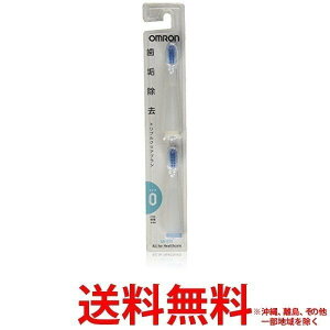 �I������ ���g���u���V�p �g���v���N���A�u���V SB-070(2�R��) �ySS4975479186486�z