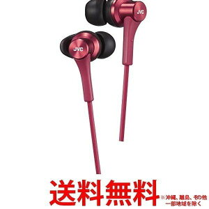 JVC �X�}�z�Ή� �X�e���I�~�j�w�b�h�z�� HA-FR46-R(1�R��) �ySS4975769420290�z