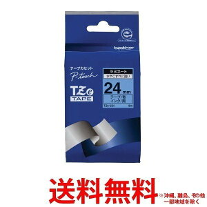 brother �s�[�^�b�`�p�e�[�v�J�[�g���b�W ���~�l�[�g�e�[�v TZE-551 24mm �ySS4977766702225�z