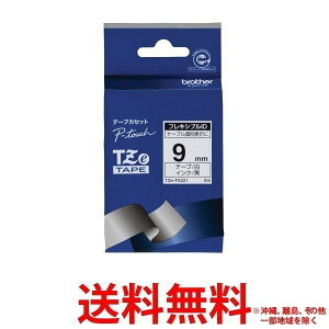 brother TZE-FX221 9mm �ySS4977766702591�z