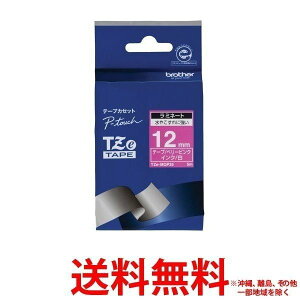 brother ���x�����C�^�[�E�v�����^�[��p �������e�[�v TZE-MQP35 �ySS4977766703109�z