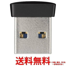 楽天市場 Ps3 Usbメモリの通販