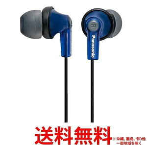 �X�e���I�C���T�C�h�z�� �u���[ RP-HJE150-A(1�R��) �ySS4984824829824�z