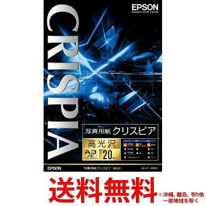 EPSON ʐ^p KA3N20SCKR ySS4988617017412z