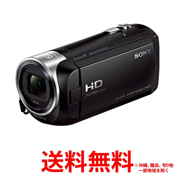 大流行中！ SONY デジタルビデオカメラ ハンディカム HDR-CX470(B