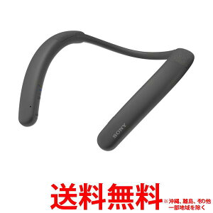 SONY ���C�����X�l�b�N�o���h�X�s�[�J�[ �`���R�[���O���[ SRS-NB10(H)�ySS4548736131569�z