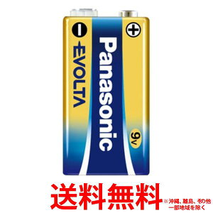 pi\jbN AJdr EVOLTA(G{^) 9V` 6LR61EJ^1S(1{) ySS4549077647412z