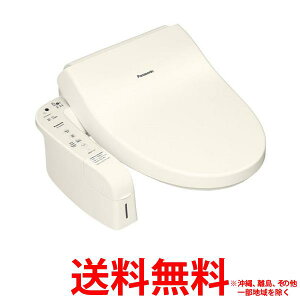 Panasonic r[eBEg ֍ WuԎ DL-AWM400-CP ySS4549980008737z