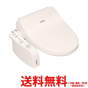 Panasonic ビューティ・トワレ 温水洗浄便座 瞬間式 DL-AWM400-P 【SS4549980008744】