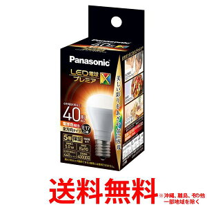 Panasonic dLDA5LDGE17SZ4ySS4549980452608z