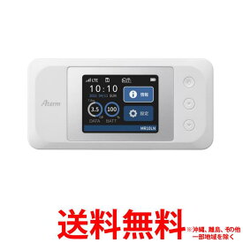 NEC Aterm PA-MR10LN-SW【SS4550161280866】