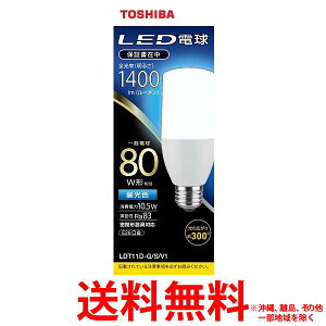  LEDd T`E26 S300x 80W` F LDT11D-G^S^V1(1)ySS4580625138914z