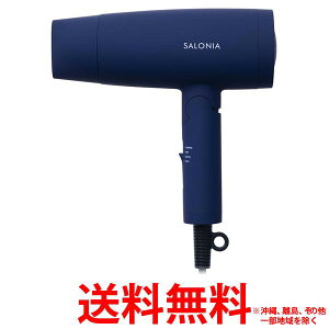 SALONIA �T���j�A �X�s�[�f�B�[�C�I���h���C���[ �l�C�r�[ SL-013NV�ySS4582521680092�z