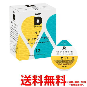 [V[V[㓇 UCC@DRIPPOD@JL}W@12PySS4901201137440z