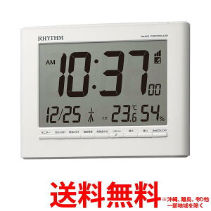 リズム フィットウェーブD203 8RZ203SR03 (時計) 価格比較 - 価格.com