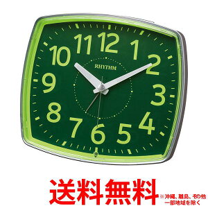 リズム時計 目覚まし時計 フェイス31 8REA31SR19 シルバーメタリック色【SS4903456215744】