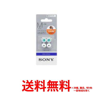 SONY �C���[�s�[�X EP-EX11M W�ySS4905524883893�z