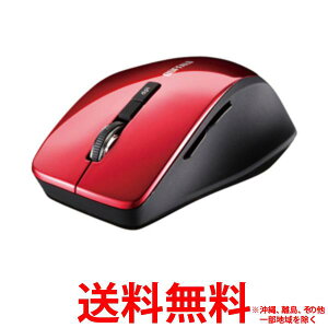 iBUFFALO CXBlueLED}EX 2.4GHzڑ 5{^ BSMBW320RD ySS4950190360964z