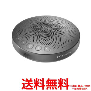 I-O DATA ACEI[Ef[^ TC-SPRC100 BluetoothΉ W͈͐ؑփXs[J[tHySS4957180150130z