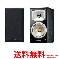 楽天市場】NS-B330の通販