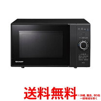 楽天市場】re－tm18の通販
