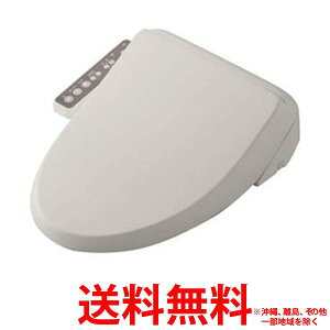 CibNX V[gC ItzCg CW-RG1^BN8(1)ySS4989236365915z