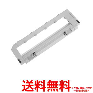 ���{���b�N SDZSZ03RR ���C���u���V�J�o�[ �O���[�ySS6970995783216�z