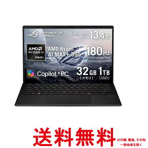 ASUS �Q�[�~���O�m�[�gPC ROG Flow Z13 GZ302EA 13.4�C���` AMD Ryzen AI MAX+ 395 ������ 32GB SSD 1TB�ySS0197105877160�z
