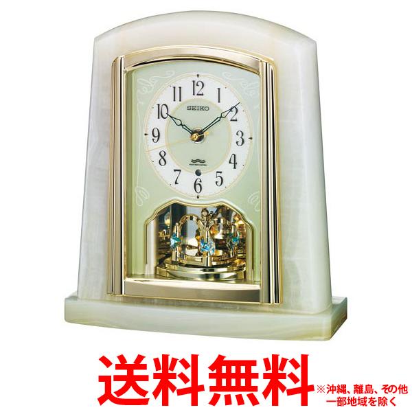 セイコー 電波置時計 BY223M (時計) 価格比較 - 価格.com