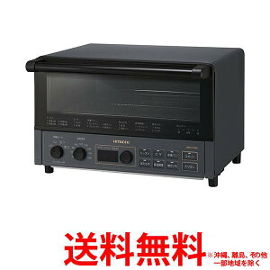 HITACHI RxNVI[ug[X^[ HMO-F300(B)ySS4526044017386z