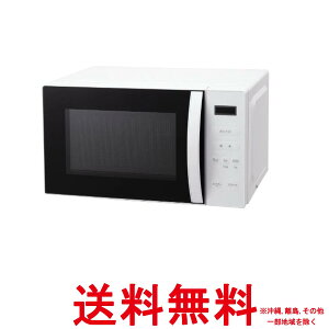 ArebNX dqW  KX^[e[u^Cv 17L ARE1701-W l炵 W P@\dqW _C ^[e[u P@\ySS4538991006917z
