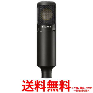 SONY RfT[}CNz C-80ySS4548736140714z