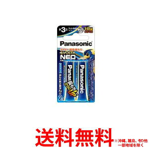 G{^ drG{^lI P3` LR6NJ^2B(2{)ySS4549077899019z