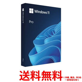 Microsoft WINDOWS 11 PRO 日本語版【SS4549576190402】