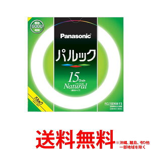 Panasonic pbNu 15` F FCL15ENWF3ySS4549980589816z