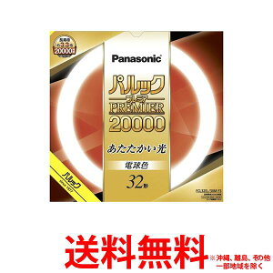 Panasonic FCL32EL30MF3�ySS4549980590584�z