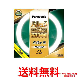Panasonic FCL32ENW30MF3�ySS4549980590607�z