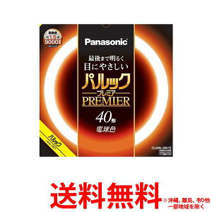 Panasonic FCL40EL38HF3�ySS4549980590652�z