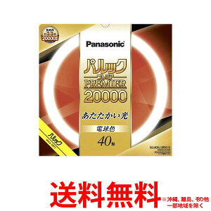 Panasonic FCL40EL38MF3�ySS4549980590669�z
