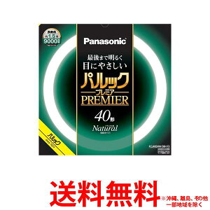 Panasonic FCL40ENW38HF3�ySS4549980590676�z