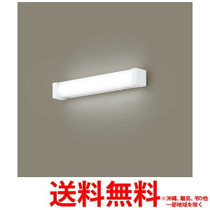 Panasonic ���ړI�� HH-SF0041N�ySS4549980620595�z