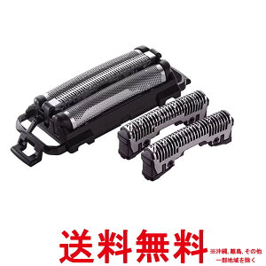 �p�i�\�j�b�N �֐n �����Y�V�F�[�o�[ ES9310 3���n ��̌^�Z�b�g�֐n�ySS4549980885550�z