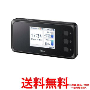 mr51fn - 無線LANルーター(Wi-Fiルーター)の通販・価格比較 - 価格.com
